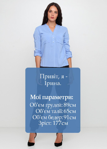 Брюки Rainbow (140830914)