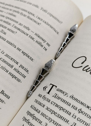 Серьги Silver Flame (317284852)