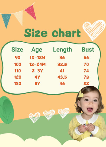 Кофта SHEIN (332612900)