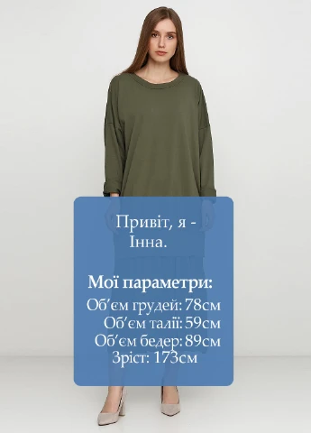 Оливковое (хаки) кэжуал платье New Line однотонное