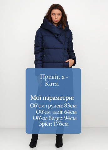 Темно-синяя зимняя куртка Kattaleya