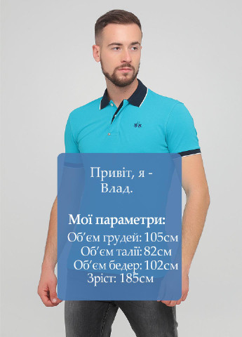 Голубой футболка-поло для мужчин La Martina однотонная