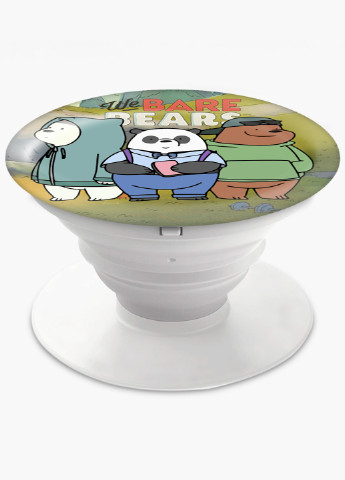 Попсокет (Popsockets) тримач для смартфону Вся правда про ведмедів (We Bare Bears) (8754-2898) Чорний MobiPrint (229014725)