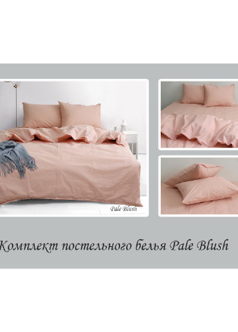 КПБ Семейный ТМ TAG (252127272)