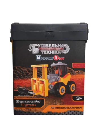 Конструктор Строительная техника - автопогрузчик (MT8911) Microlab Toys (251260559)
