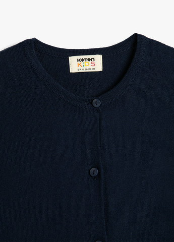 Кофта KOTON (263704209)