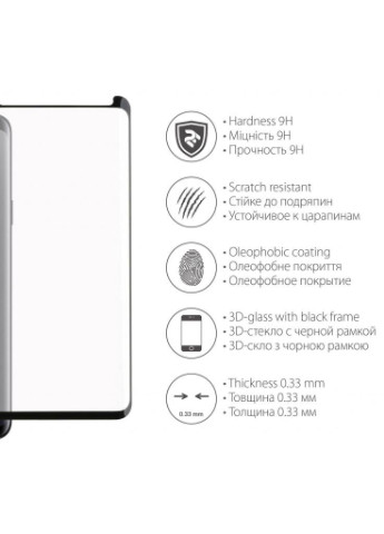Скло захисне для Samsung S9 + 3D Black border Full Glue (-TGSG-GS9P3D) 2E (203983313)