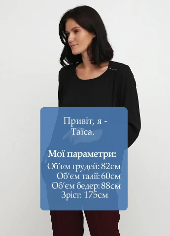Чорна блуза Mango