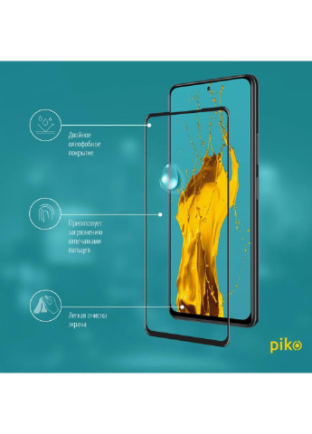 Скло захисне Full Glue Xiaomi Redmi Note 10 Pro (1283126511233) Piko (252369555)