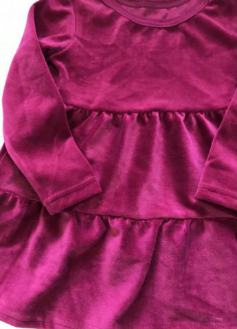 Фуксія сукня ArDoMi (256974518)