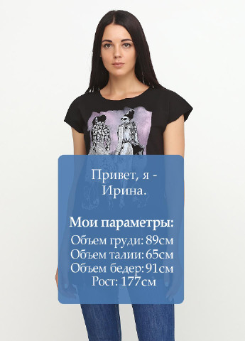 Туника Timiami (69311191)