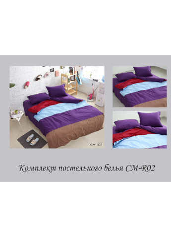 Постільна білизна 2-спальний Tag (241695704)