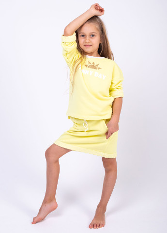 Желтый демисезонный костюм (свитшот, юбка) юбочный Vidoli