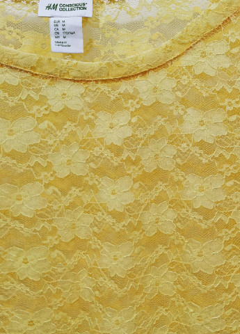 Жёлтая блуза H&M