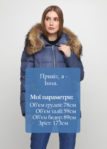 Сіро-голубий зимня куртка Hannan Liuni