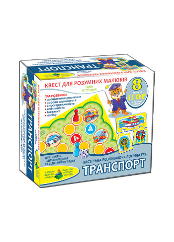 Игра-квест "Транспорт" Киевская фабрика игрушек 4450 (255293201)