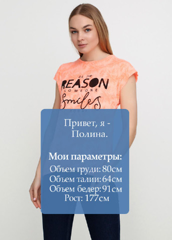Персиковая летняя футболка SEZ 10