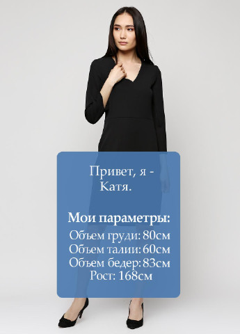 Чорна кежуал сукня Baratto однотонна