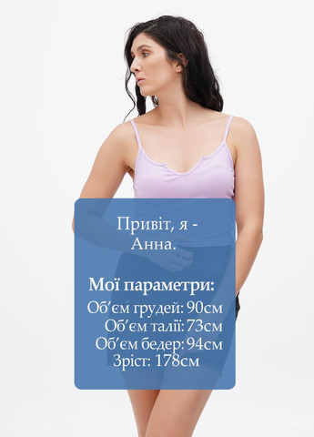 Топ Even&Odd (270112985)