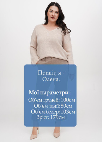 Брюки Jill (328389895)