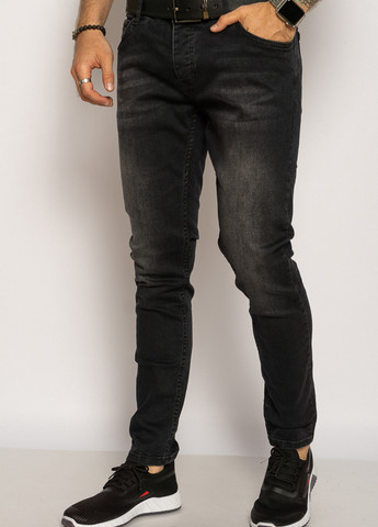 Темно-серые демисезонные зауженные джинсы Time of Style