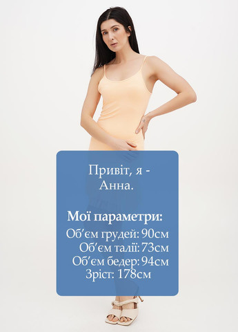 Оранжевое кэжуал платье платье-майка Joie Clair однотонное