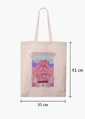 Еко сумка шоппер біла Сейлор Мун (Sailor Moon) (9227-2913-WT-1) екосумка шопер 41*35 см MobiPrint (224806127)