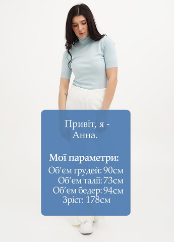 Штани Vicolo (323428685)