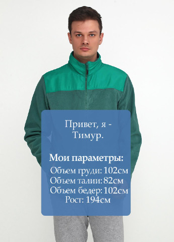 Зелена демісезонна куртка Crivit