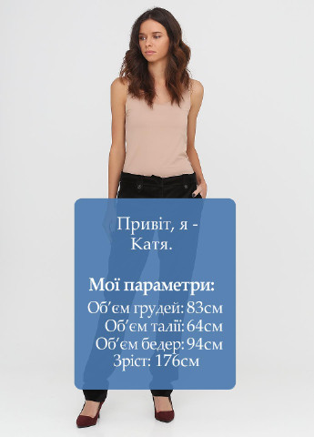 Брюки Ice Iceberg (199974534)