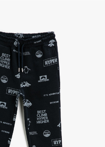 Темно-синие спортивные демисезонные брюки джоггеры KOTON