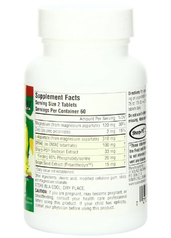 Комплекс для Підтримки Уваги у Дітей, Attentive Child,, 60 таблеток Source Naturals (255409442)