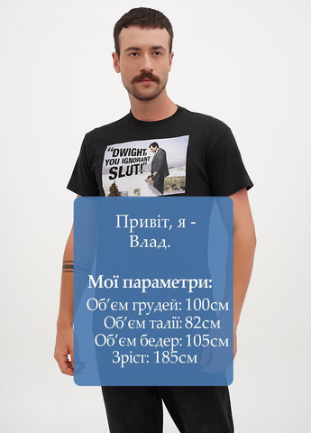 Чорна футболка Ripple Junction