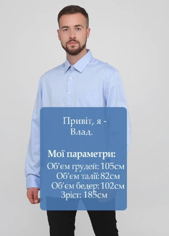 Рубашка C&A (253917518)