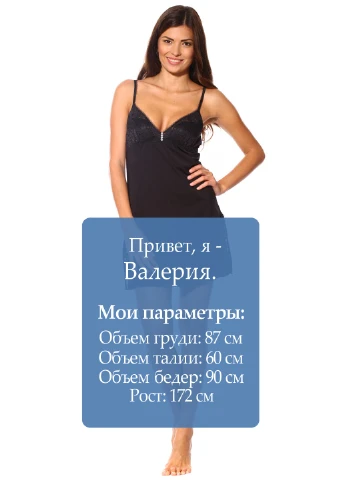 Нічна сорочка Leilieve (17616878)