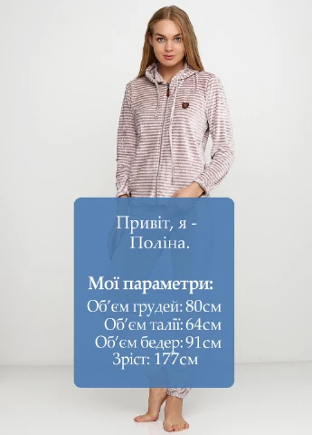 Костюм (толстовка, брюки) Bella Secret (148584452)