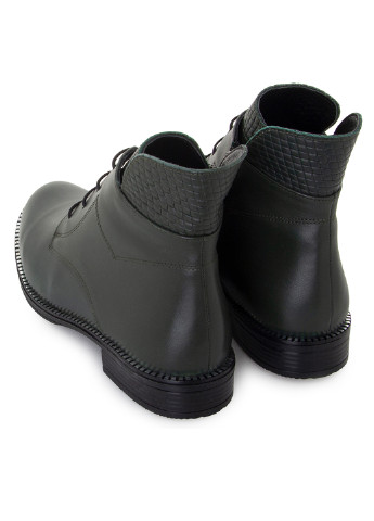 Осенние ботинки Alta