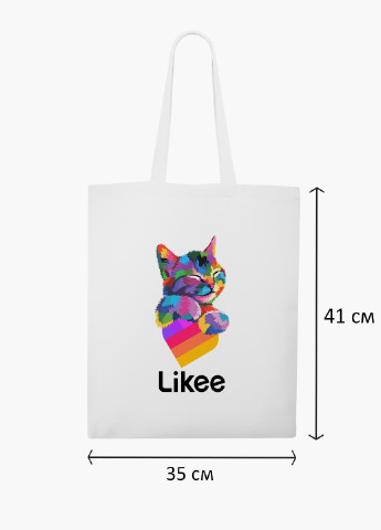 Еко сумка шоппер біла Лайк Котик (Likee Cat) (9227-1040-WT-2) екосумка шопер 41*35 см MobiPrint (219095374)