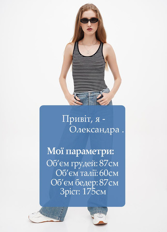 Боди Terranova (299231341)