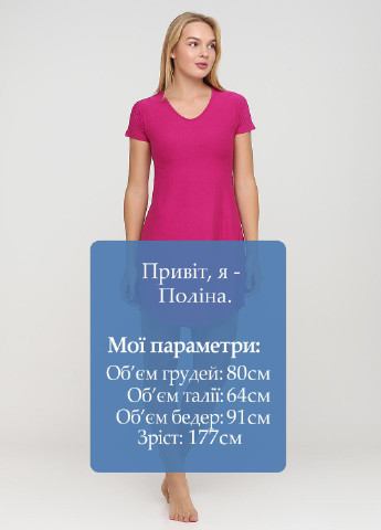 Фуксинова (колору Фукія) домашній сукня а-силует Radda однотонна