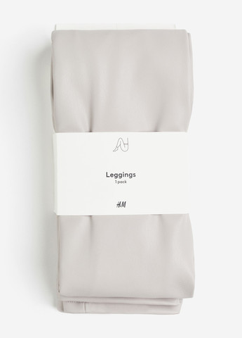 Светло-серые демисезонные леггинсы H&M