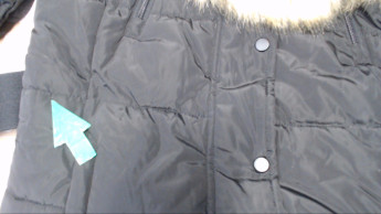 Черная демисезонная куртка KOTON