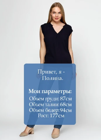 Джинси Zero - (61574048)