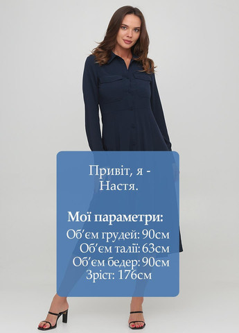 Темно-синя кежуал сукня з спідницею-сонце, сукня-сорочка Monki однотонна