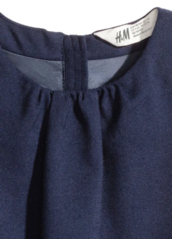 Демисезонный сарафан H&M однотонный