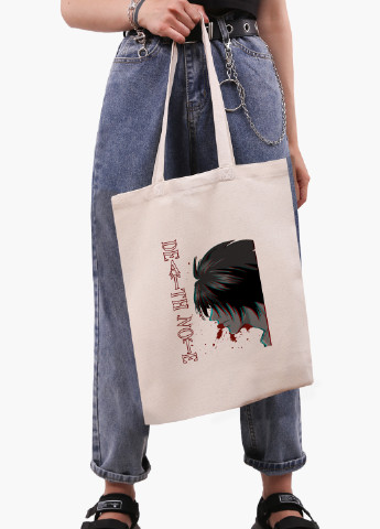 Еко сумка шоппер біла Ел Лоулайт Зошит смерті (L Death Note) (9227-2824-WT-1) Еко сумка шоппер біла 41*35 см MobiPrint (221683042)