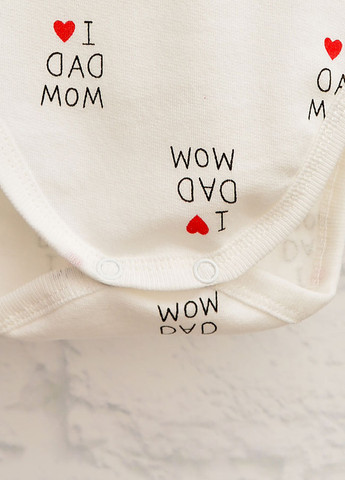 Молочный демисезонный комплект (боди, брюки) Blanka