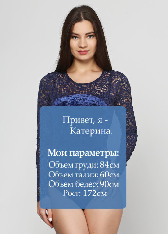 Блуза боди Maria Lenkevich (42266092)