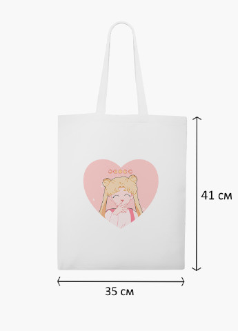 Еко сумка шоппер біла Місяць Кішка Сейлор Мун (anime Sailor Moon Cats) (9227-2922-WT-2) екосумка шопер 41*35 см MobiPrint (224806142)