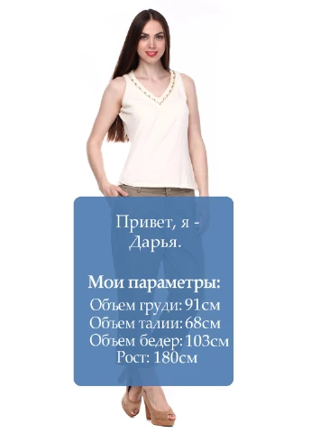 Бриджі Amalia (9696755)